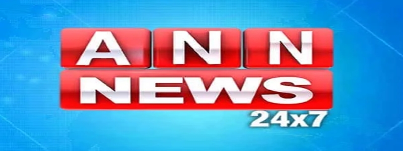 annnewslogo