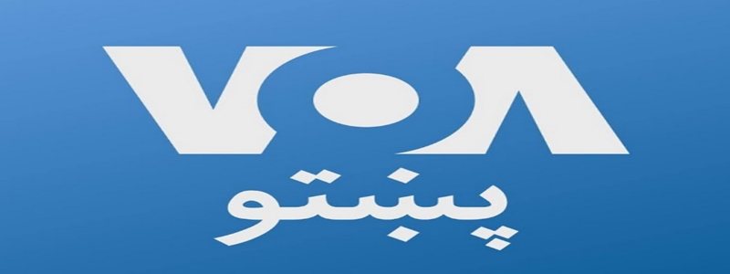 VOA Pashto